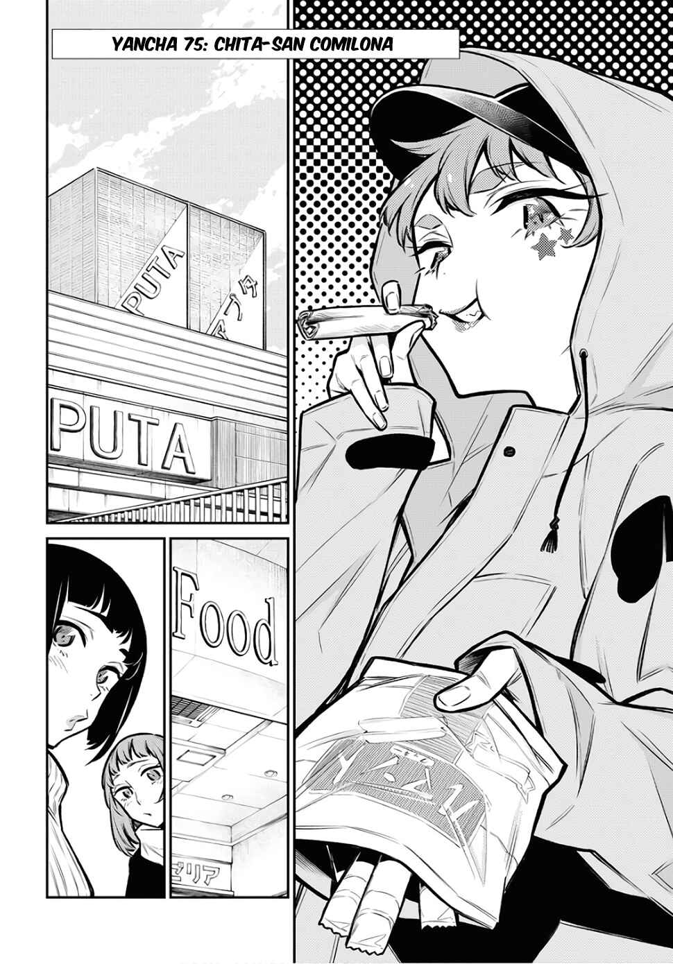 Yancha Gal no Anjou-san capítulo 75 página 3