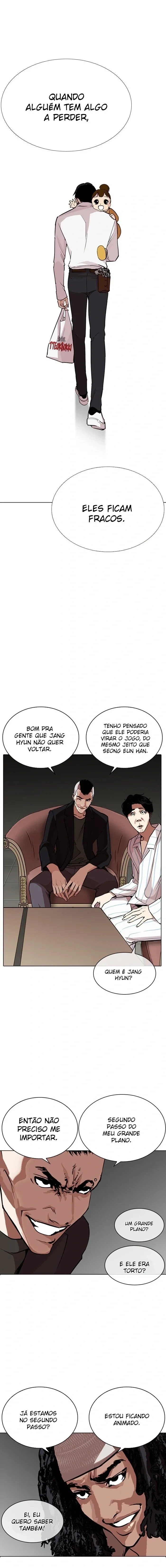 Lookism capítulo 267 página 7