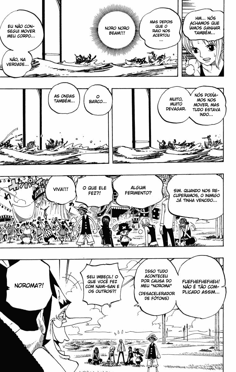 One Piece capítulo 309 página 4