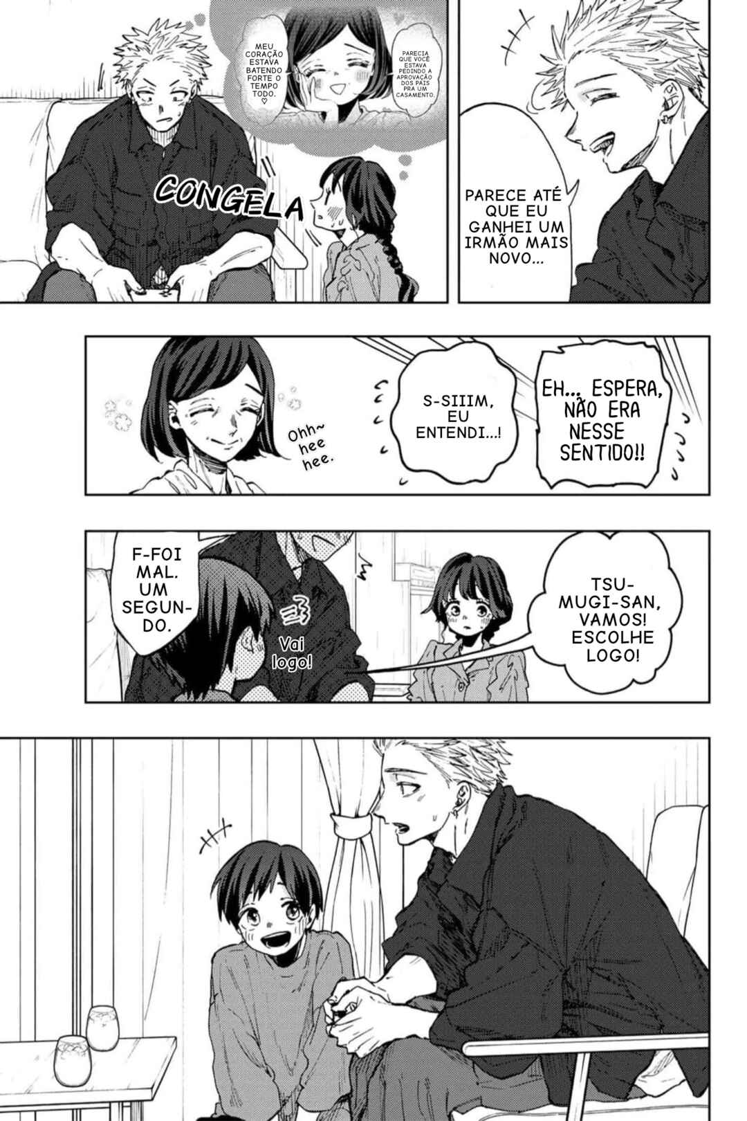 Kaoru Hana Wa Rin To Saku capítulo 56.5 página 3
