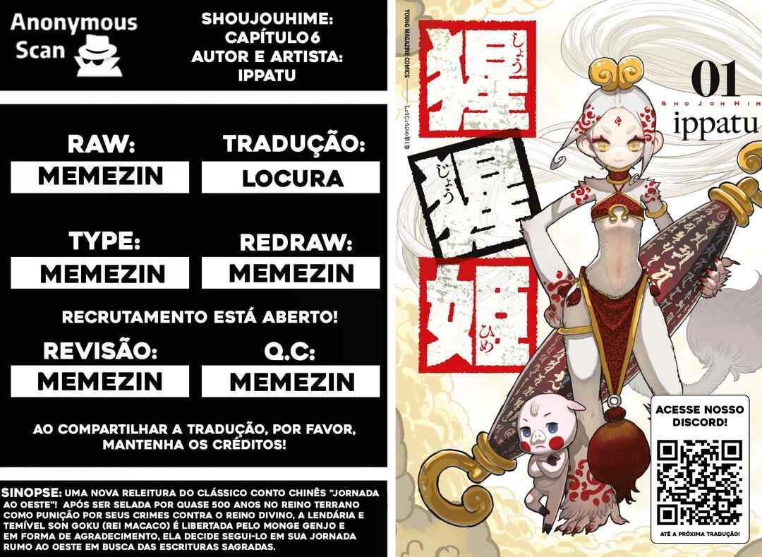 Shoujouhime capítulo 6 página 1