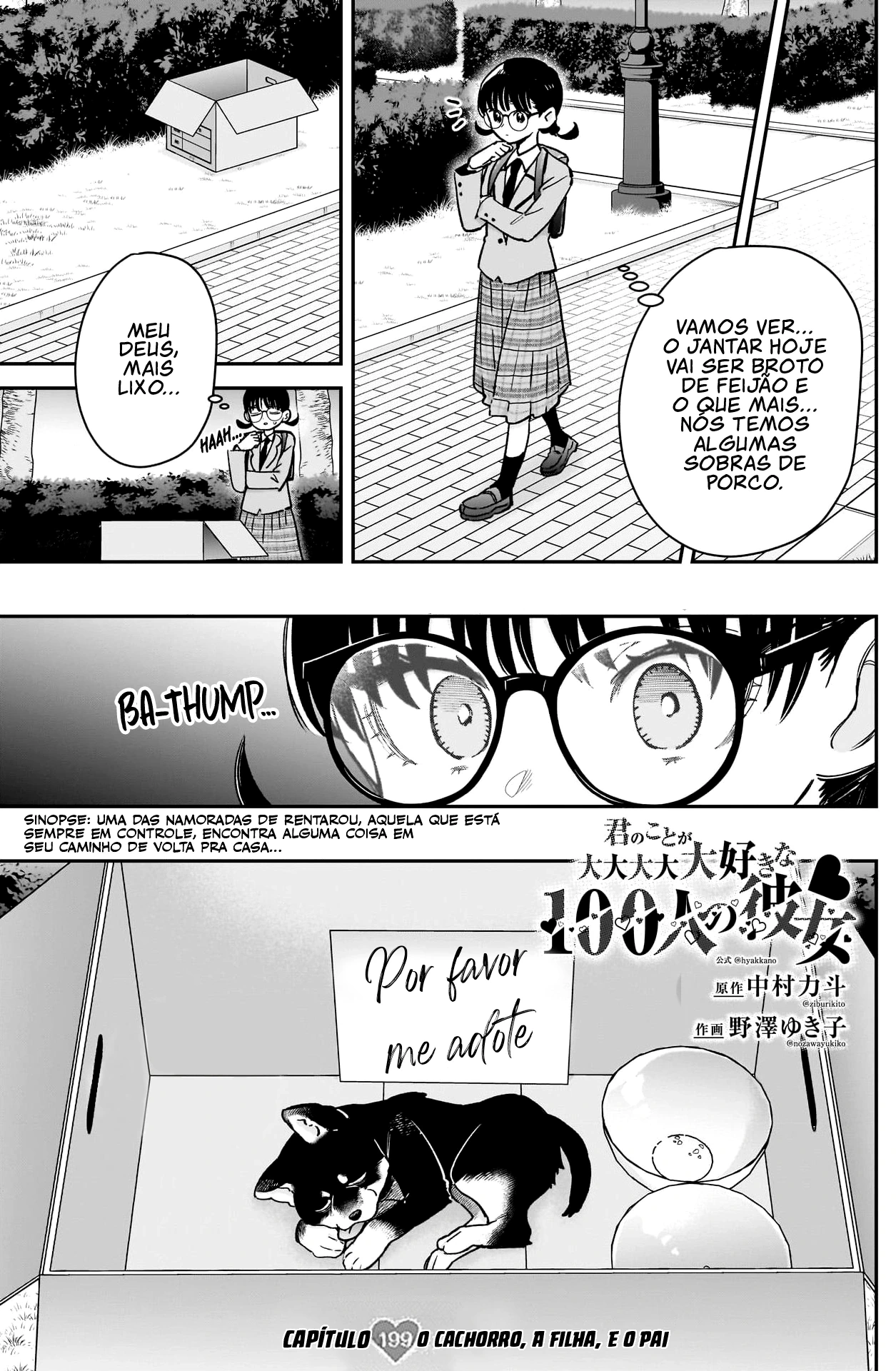 Kimi no Koto ga dai dai dai dai dai suki na 100-nin no Kanojo capítulo 199 página 4