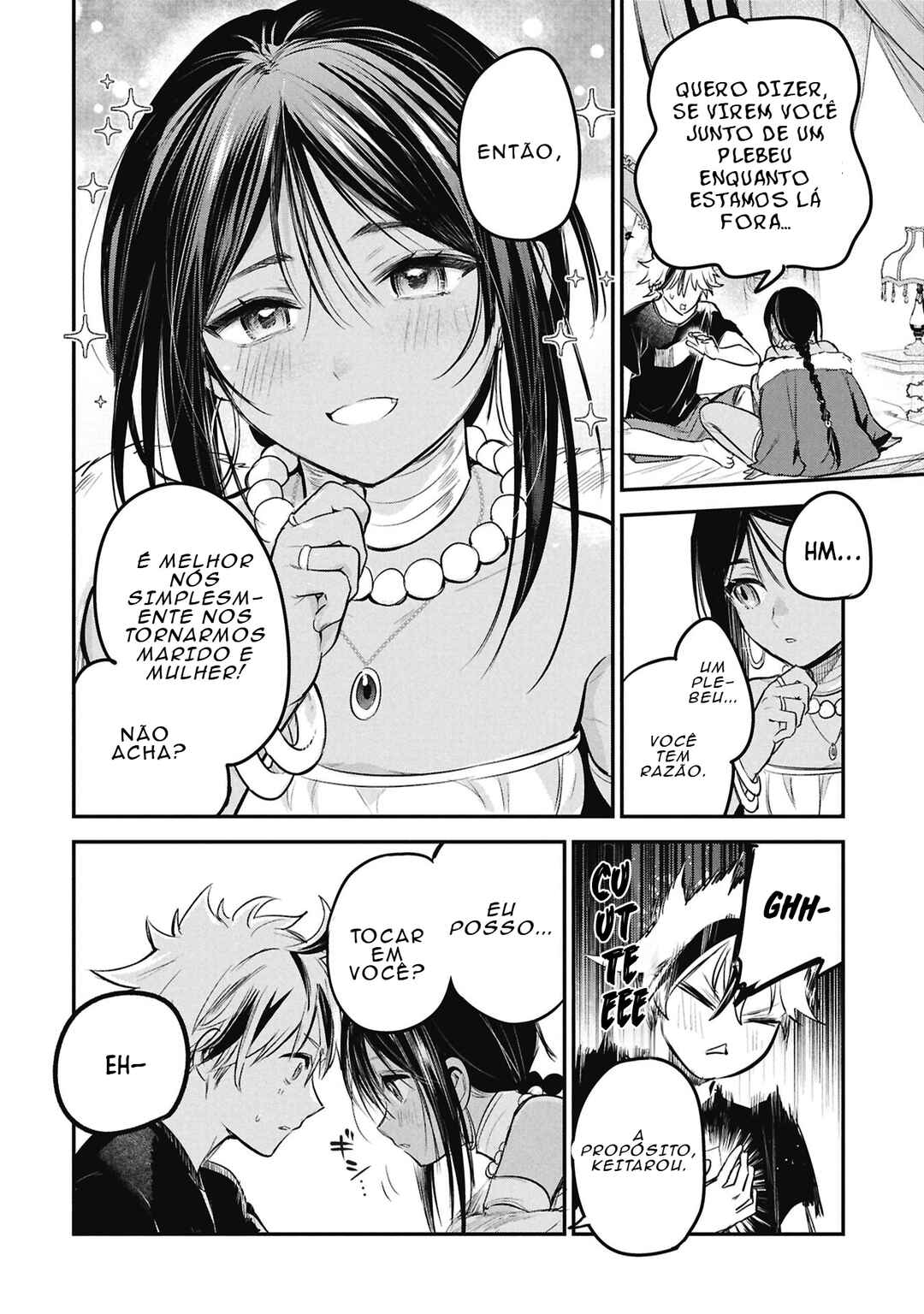 Sun-ouji wa Tsuma ni Naritai capítulo 5 página 6