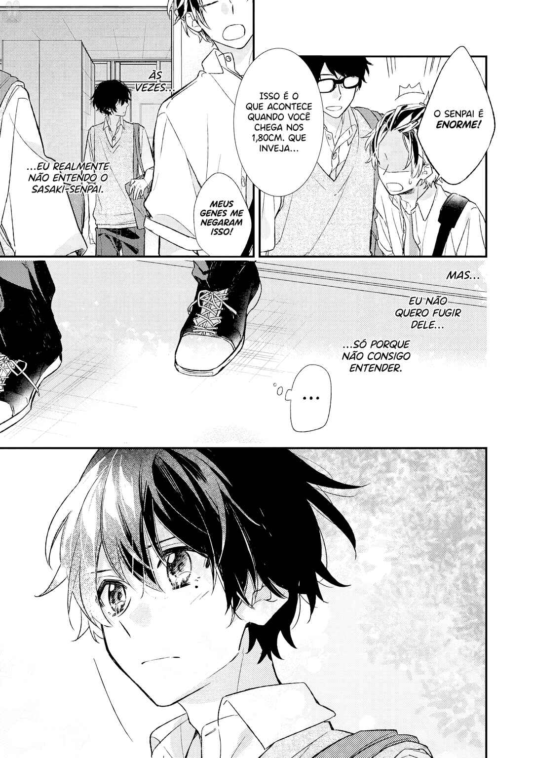 Sasaki to Miyano capítulo 17 página 14