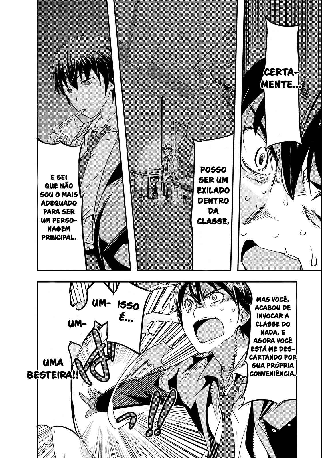 Hazure Waku no [Joutai Ijou Skill] de Saikyou ni Natta Ore ga Subete o Juurin Suru made capítulo 1 página 10