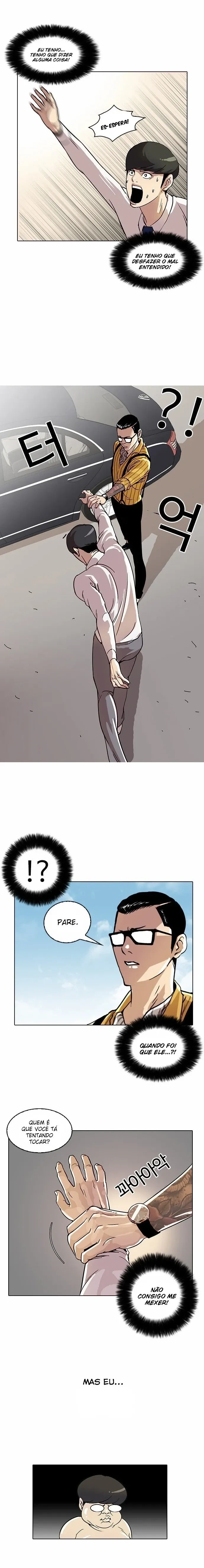 Lookism capítulo 25 página 13