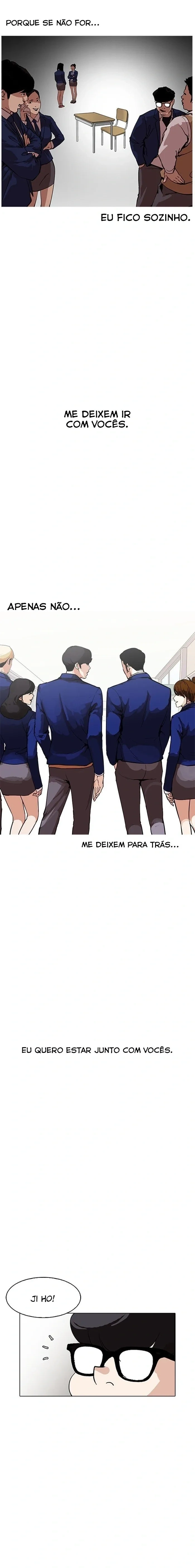 Lookism capítulo 163 página 6