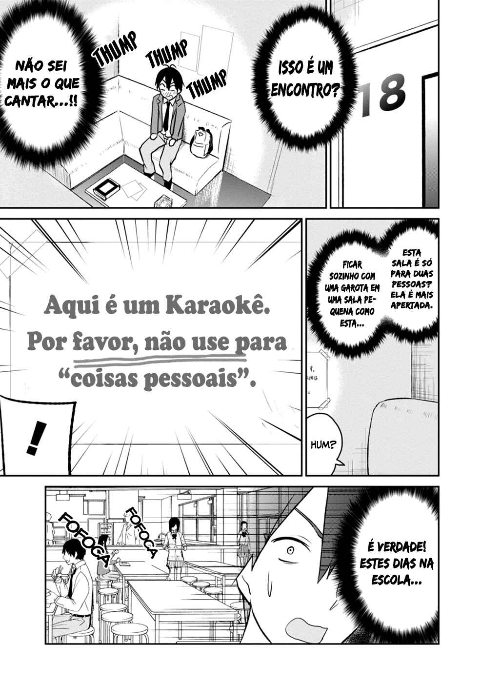 Hajimete no Gal capítulo 6 página 6