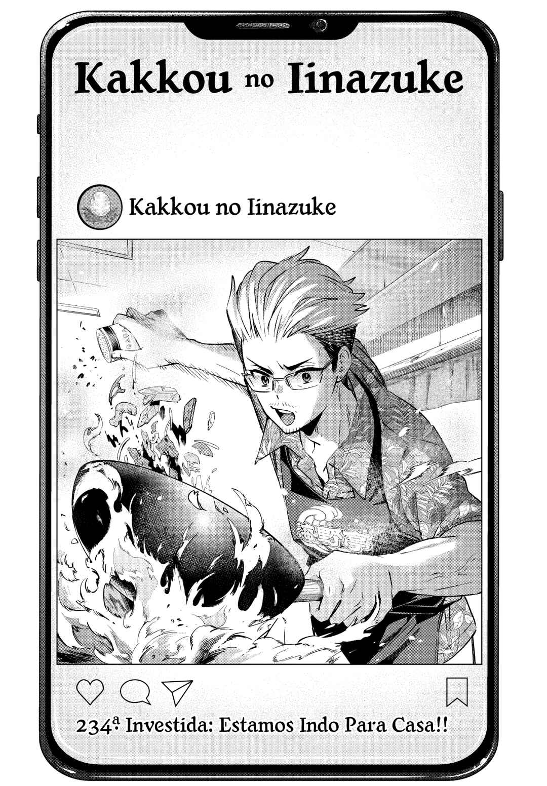 Kakkou no Iinazuke capítulo 234.2 página 2