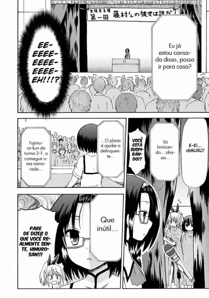 Fujimura-kun Mates capítulo 19 página 6