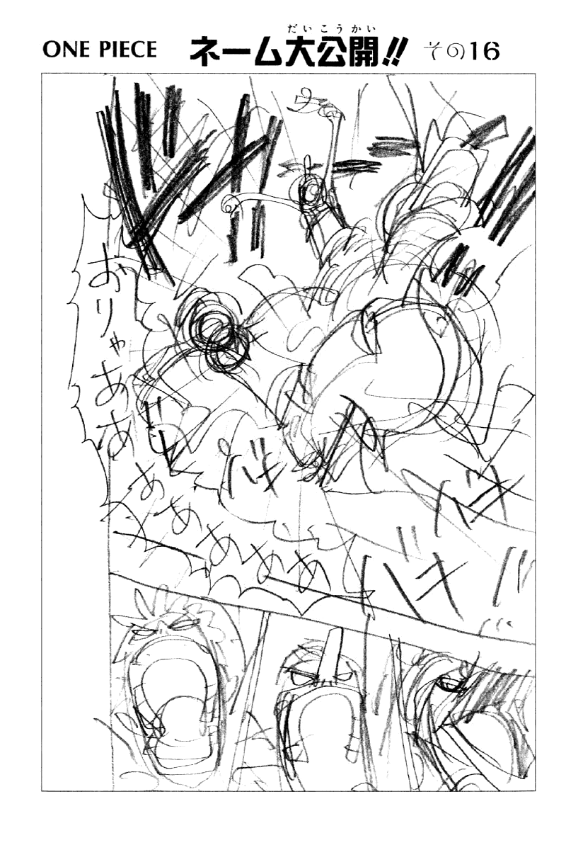 One Piece capítulo 125 página 18