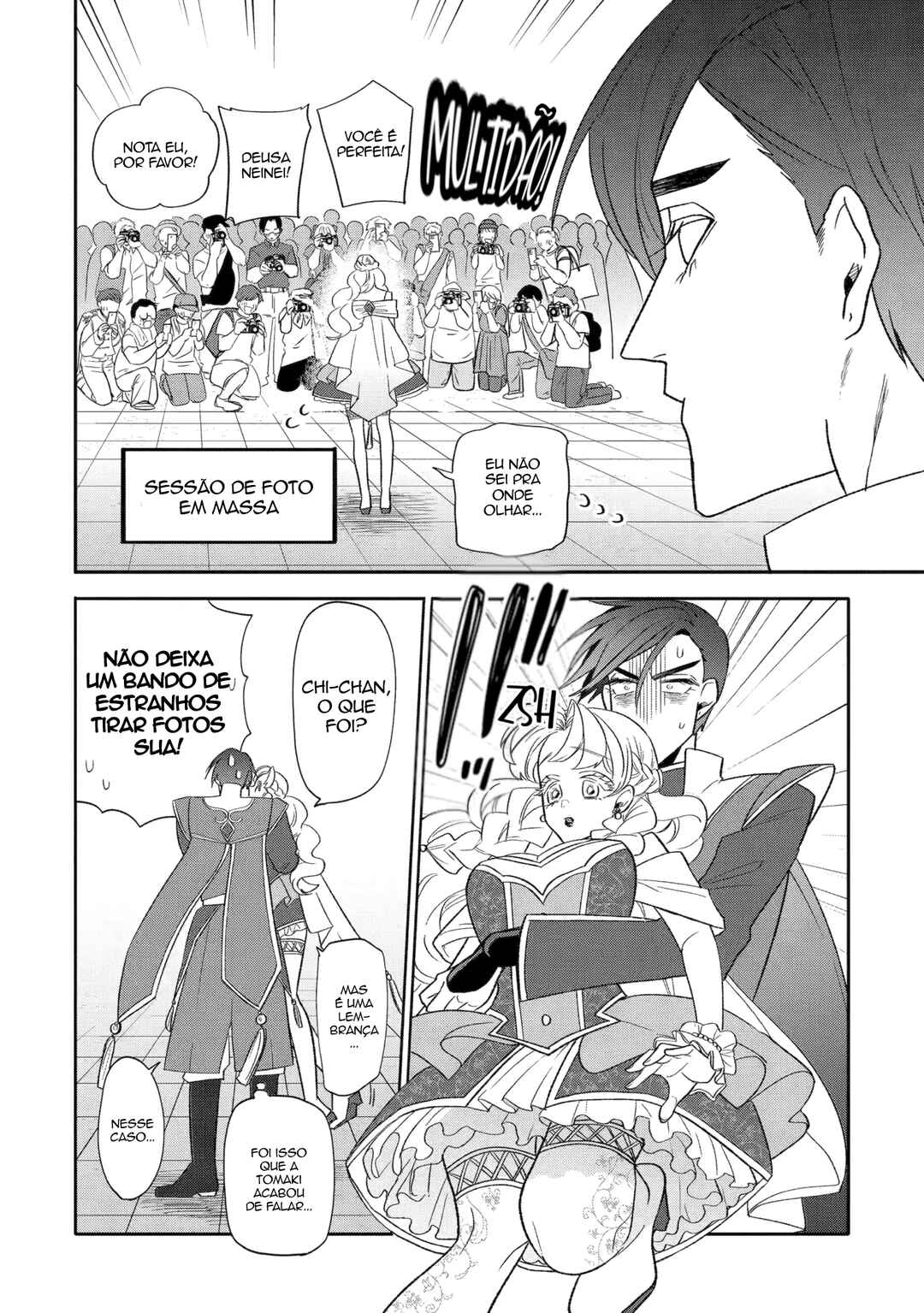 Otaku mo Koi mo Rensa Suru capítulo 26.2 página 2