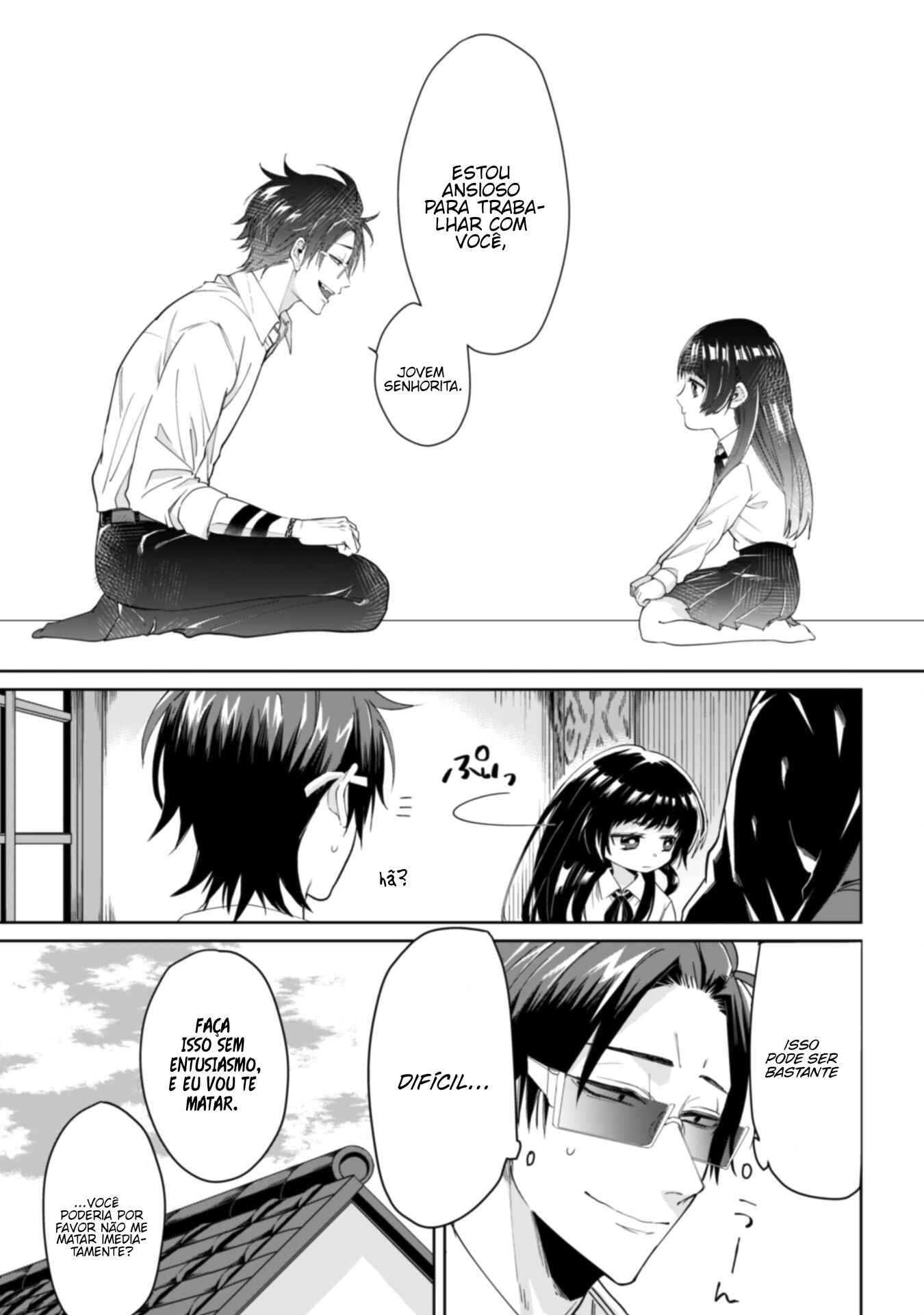 Kumichou Musume to Sewa-gakari capítulo 1 página 10