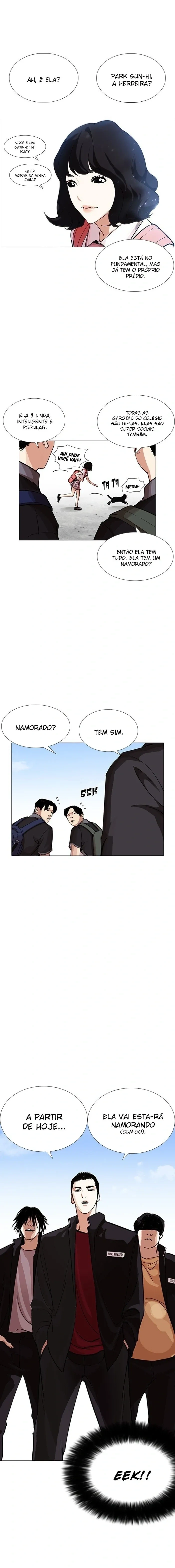 Lookism capítulo 232 página 5
