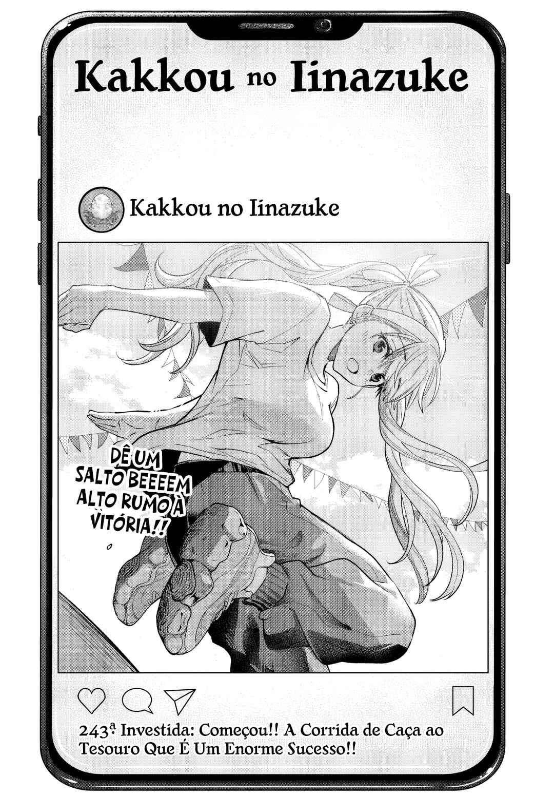 Kakkou no Iinazuke capítulo 243 página 2
