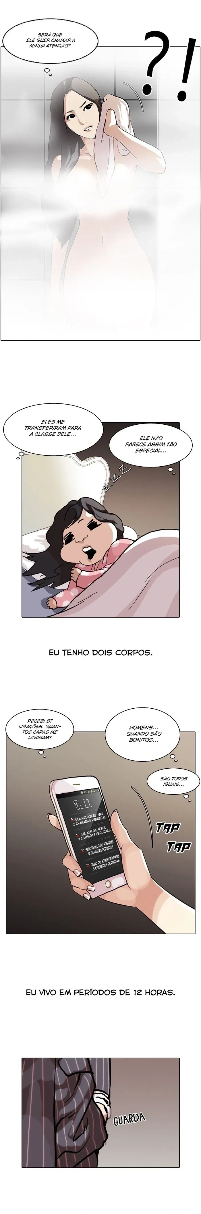 Lookism capítulo 59 página 16