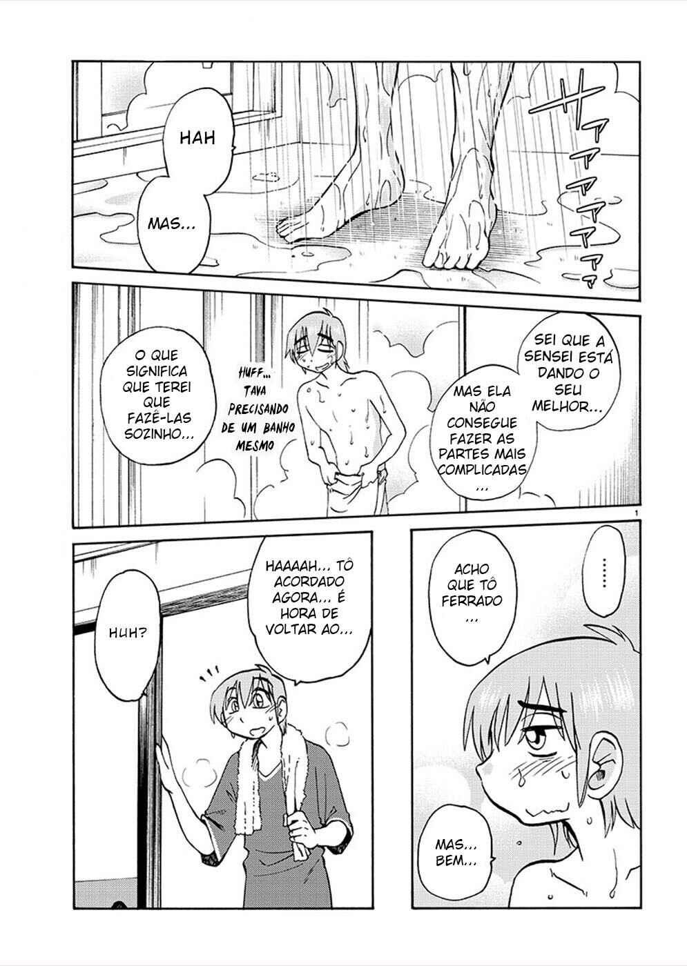 Rakujitsu no Pathos capítulo 72 página 2