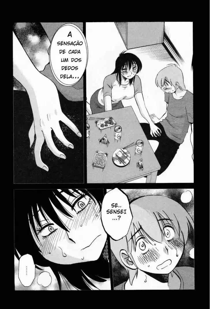 Rakujitsu no Pathos capítulo 14 página 5