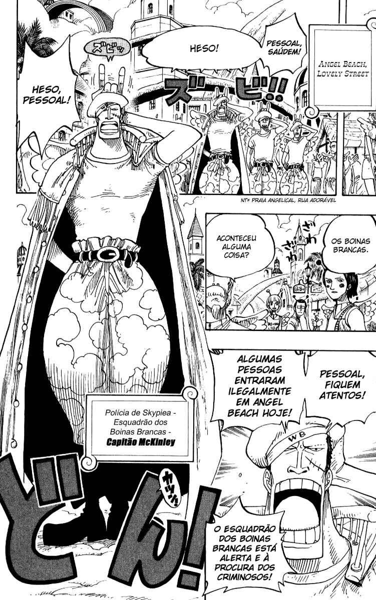 One Piece capítulo 241 página 16