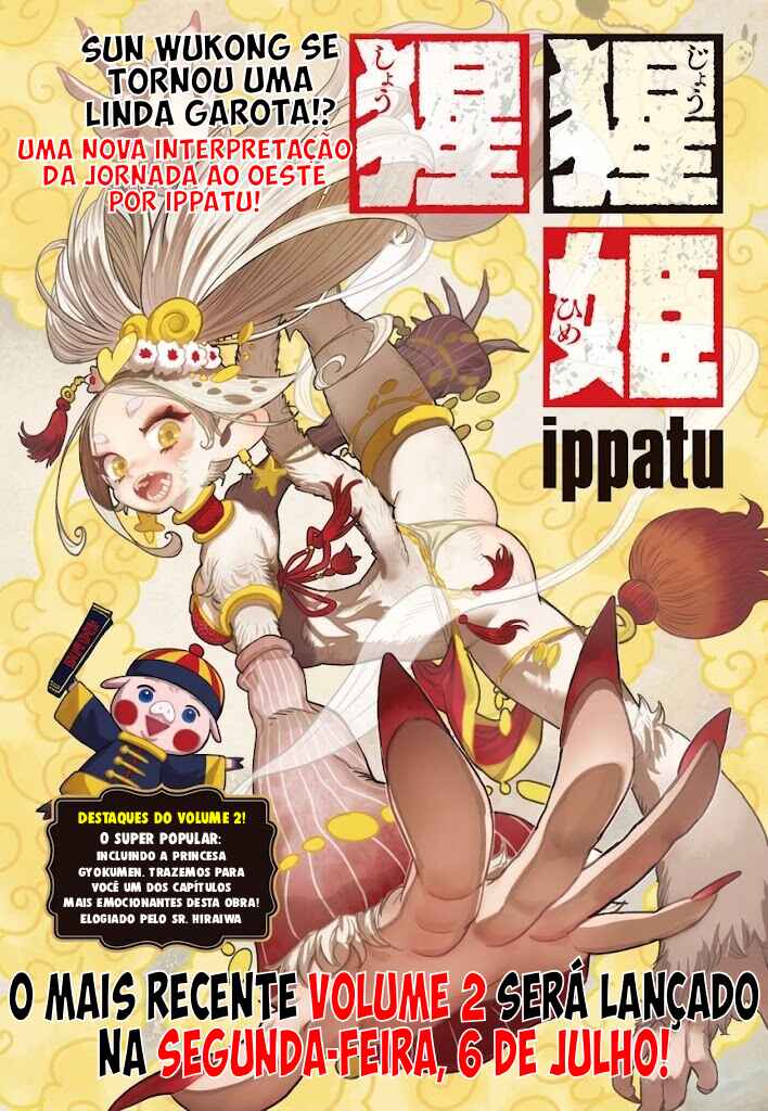 Shoujouhime capítulo 25 página 2