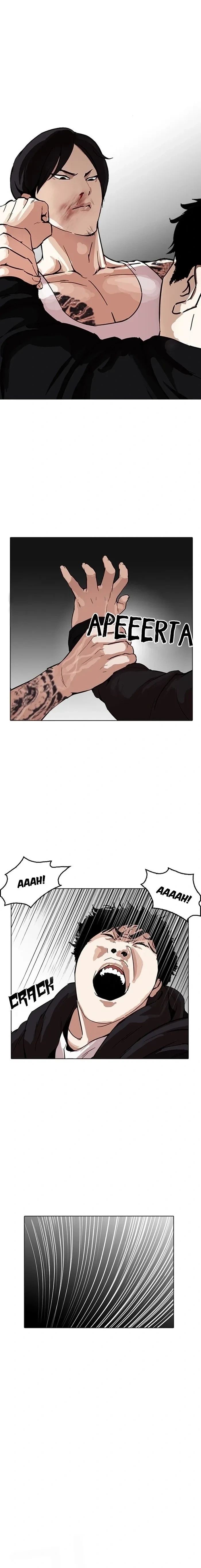 Lookism capítulo 169 página 6