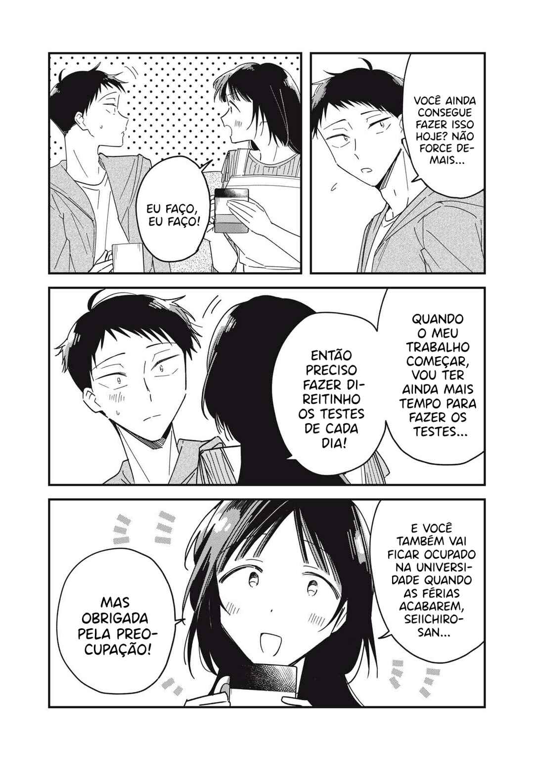 Yachiru-san wa Homeru to Nobiru capítulo 11.1 página 5