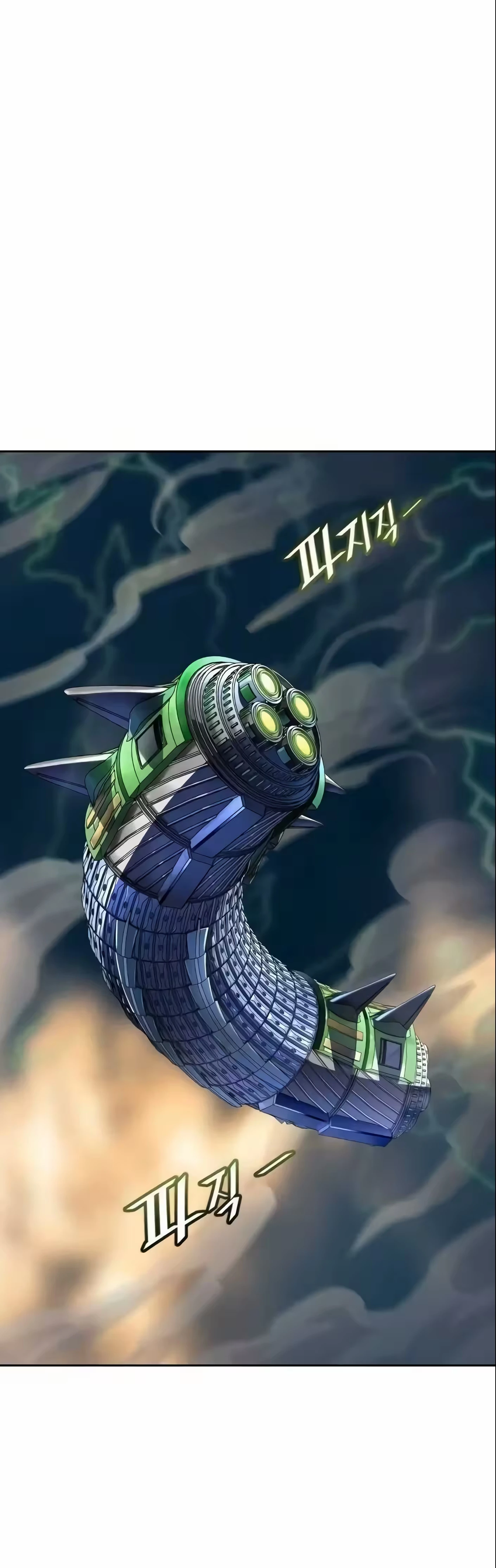 Tower of God (Season 3) capítulo 130 página 5