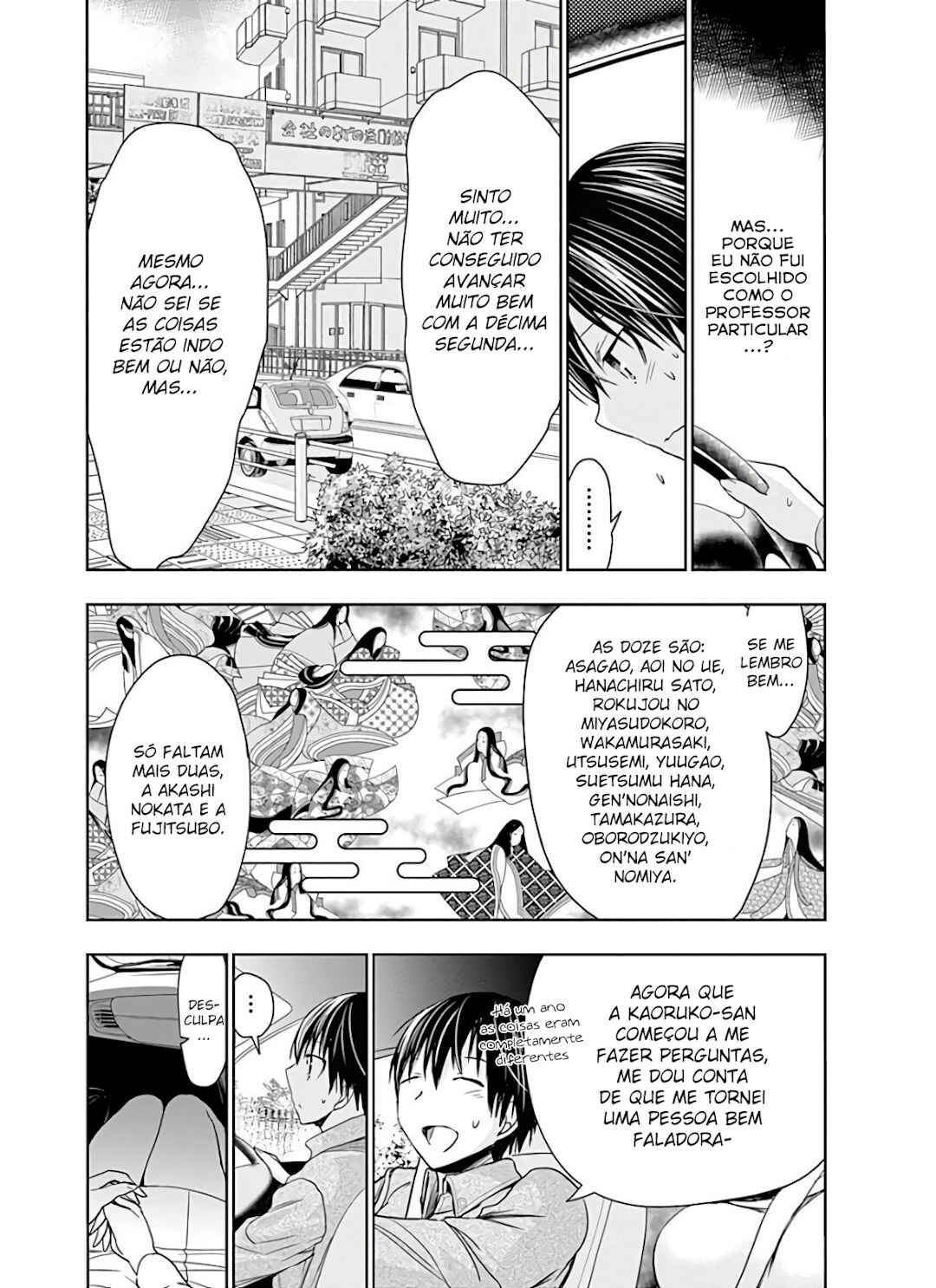 Minamoto-kun Monogatari capítulo 315 página 8