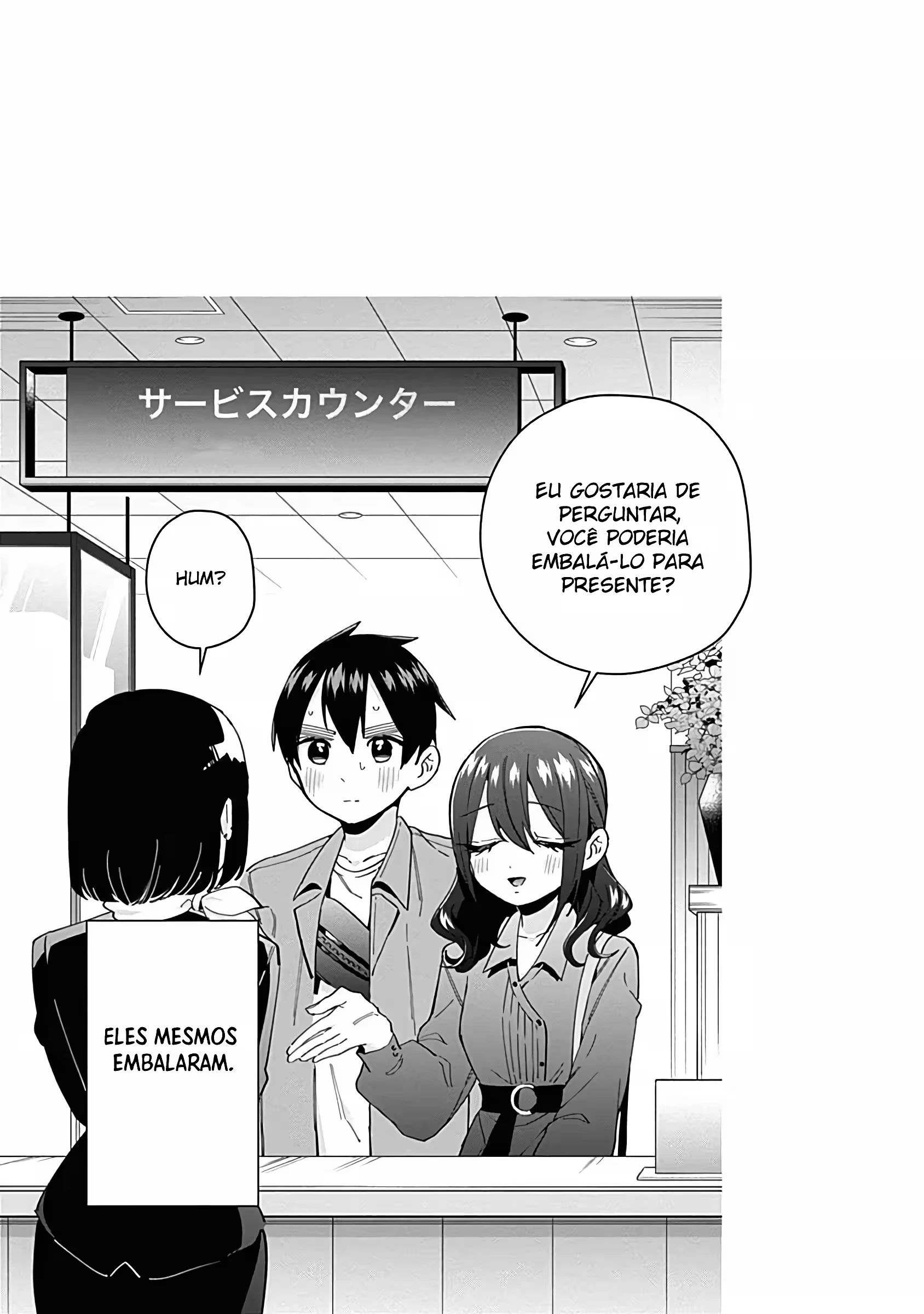 Kimi no Koto ga dai dai dai dai dai suki na 100-nin no Kanojo capítulo 84.4 página 10