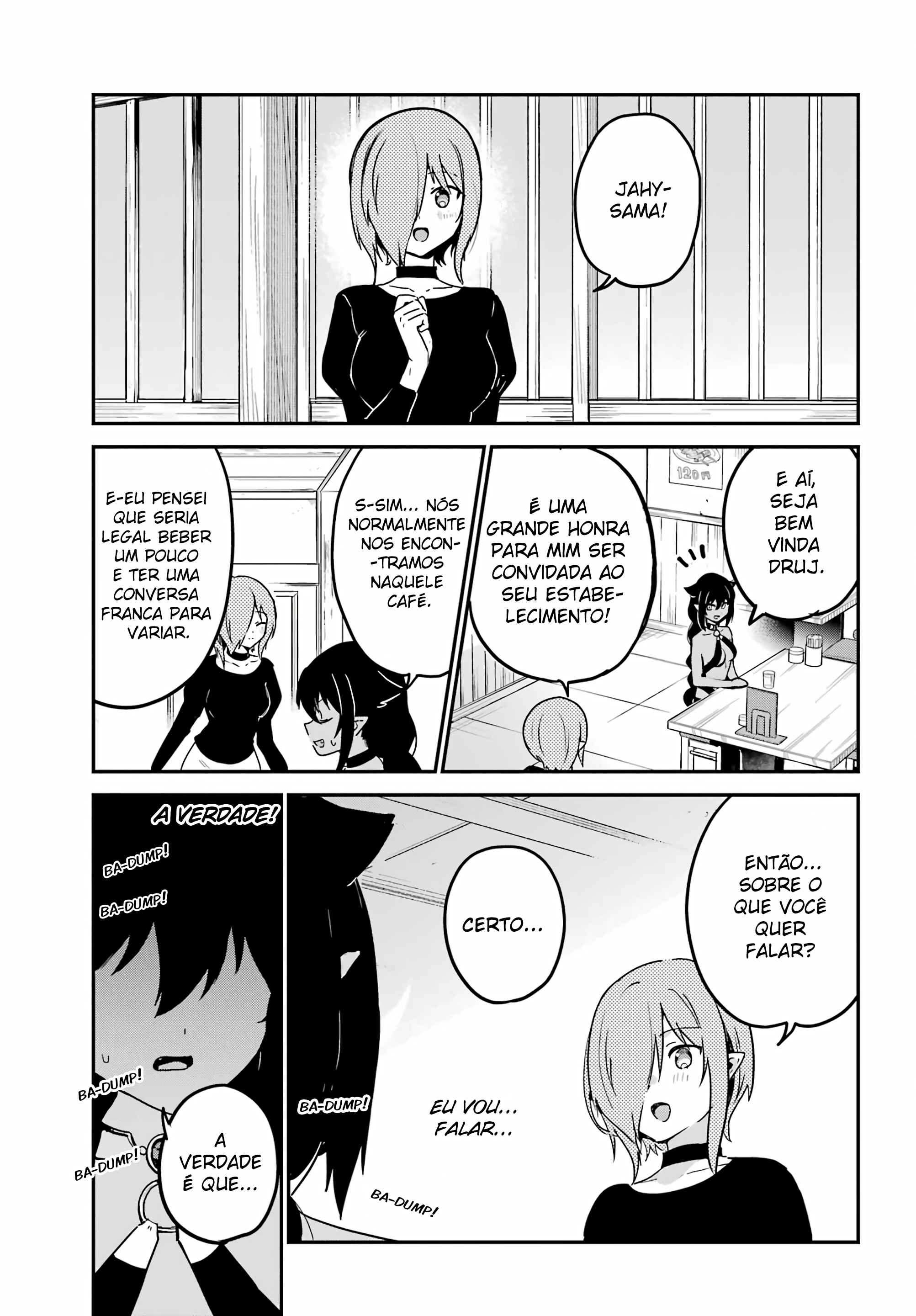 Jahy-sama wa Kujikenai! capítulo 73 página 4