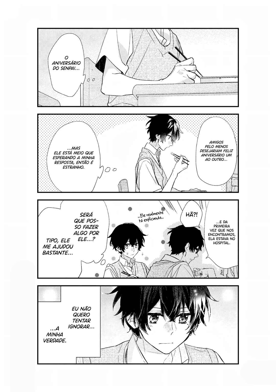 Sasaki to Miyano capítulo 16 página 9
