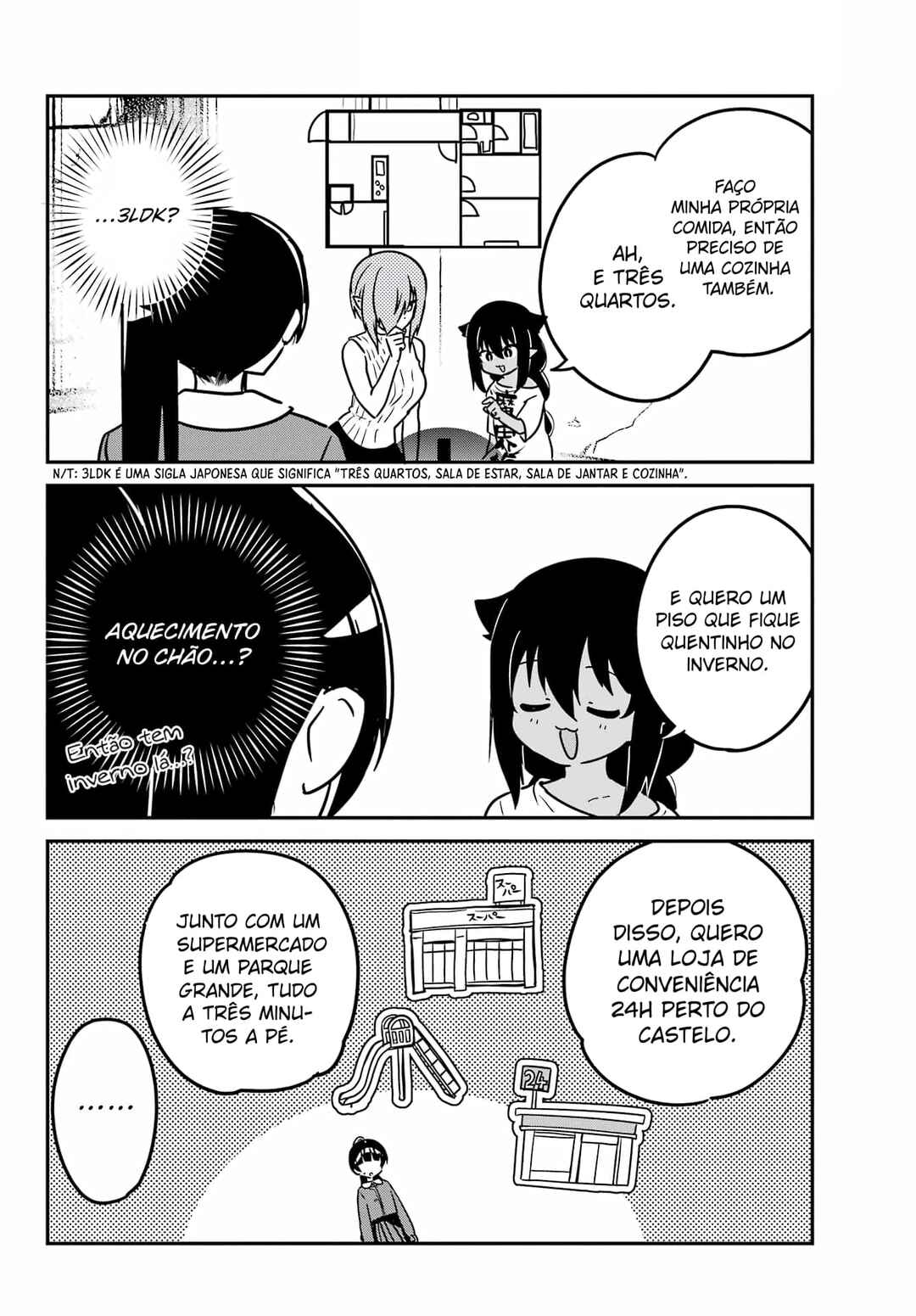 Jahy-sama wa Kujikenai! capítulo 94 página 11