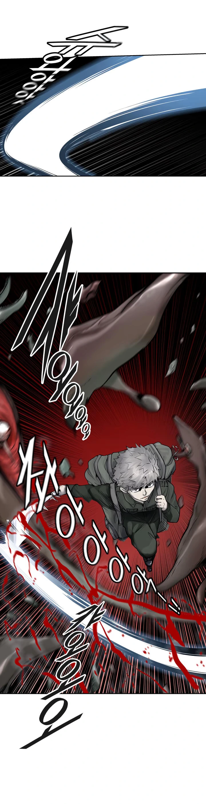 Tower of God (Season 3) capítulo 1 página 8