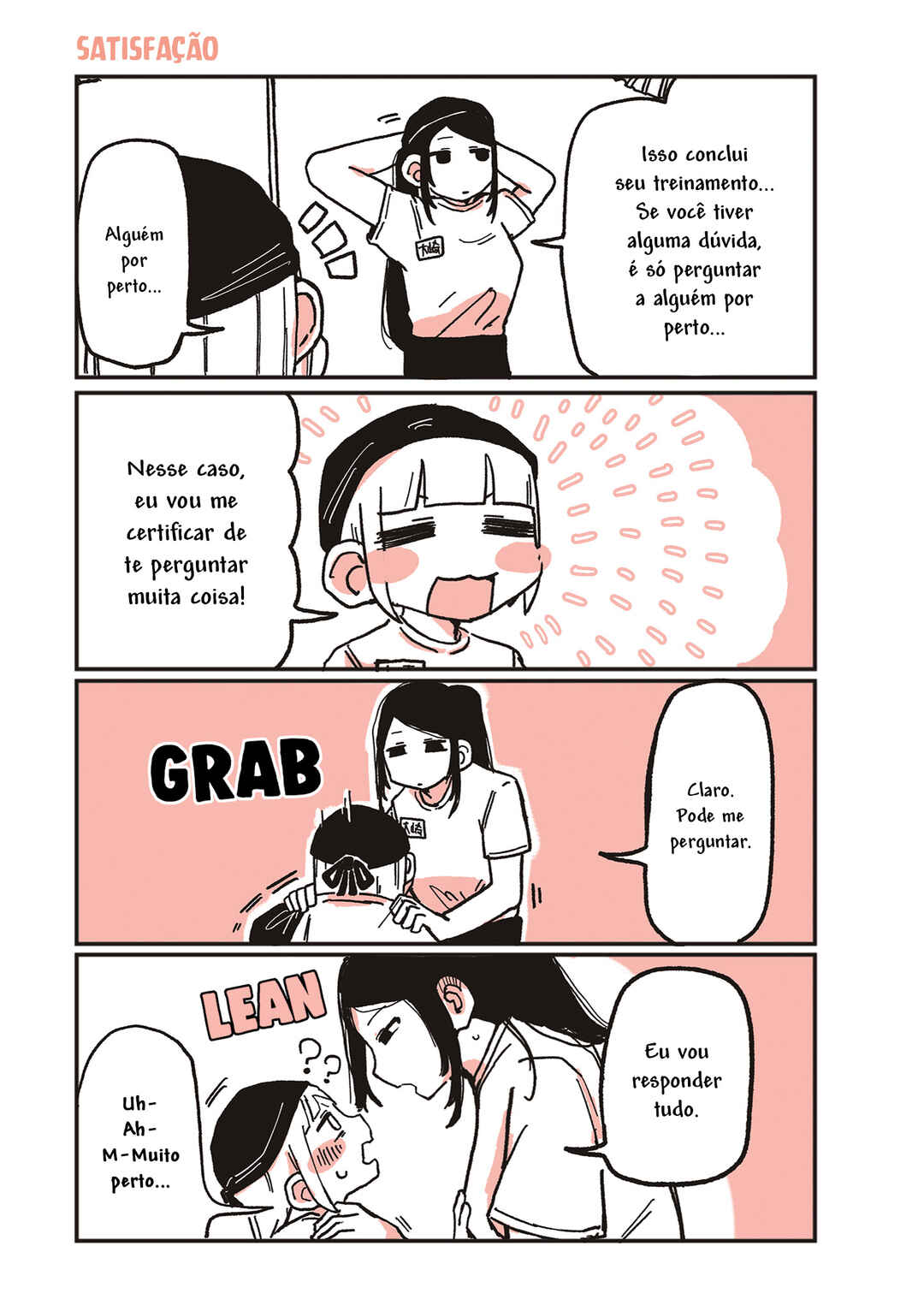 Oosaki-san to Komori-san capítulo 7 página 1