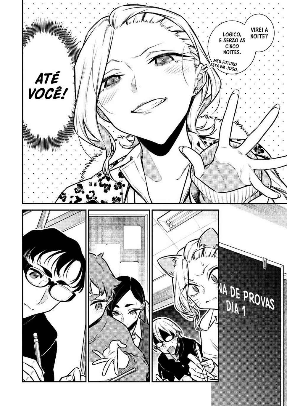 Yancha Gal no Anjou-san capítulo 104 página 9