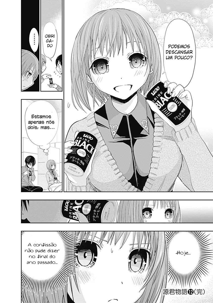 Minamoto-kun Monogatari capítulo 269 página 9