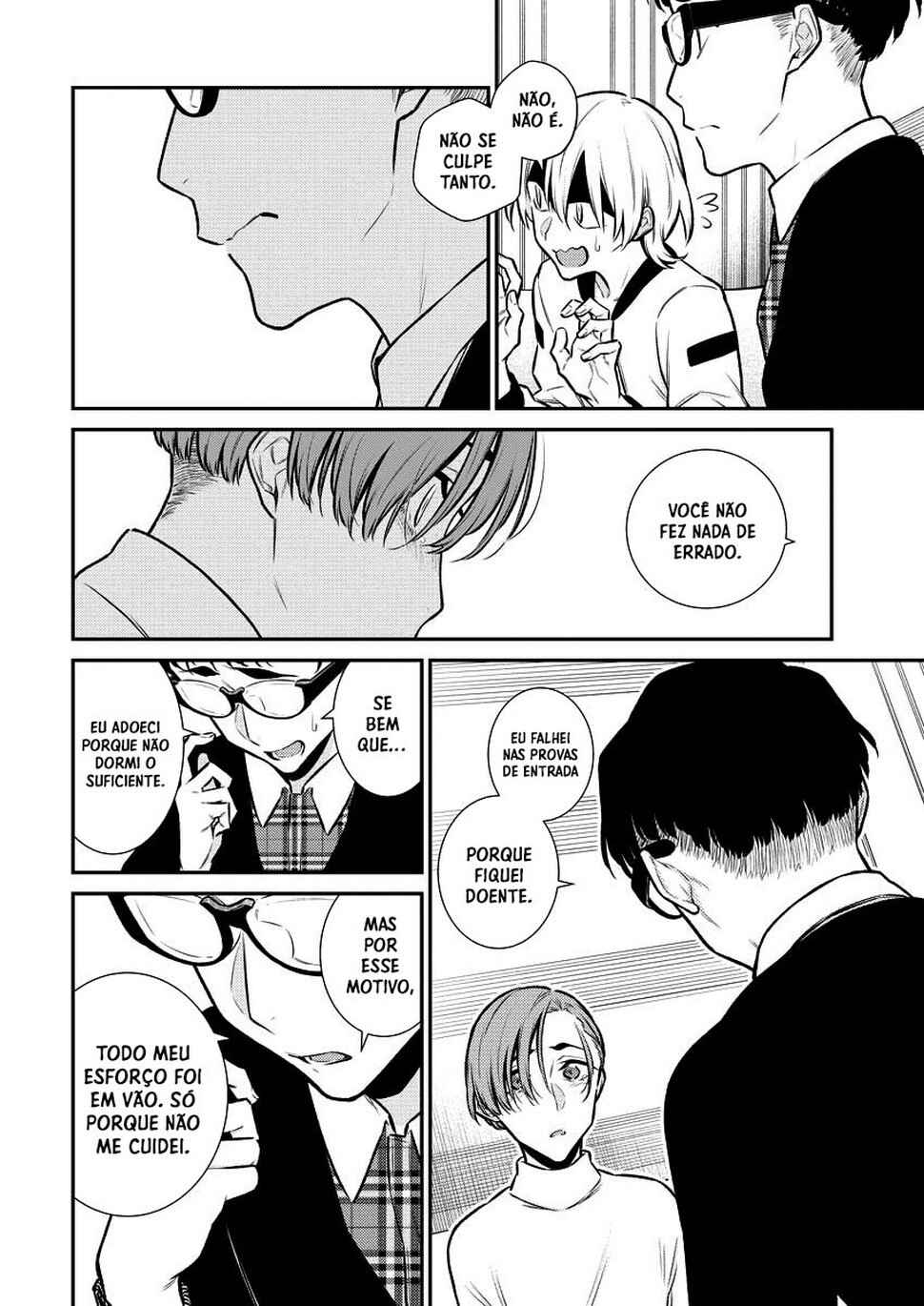 Yancha Gal no Anjou-san capítulo 105 página 15