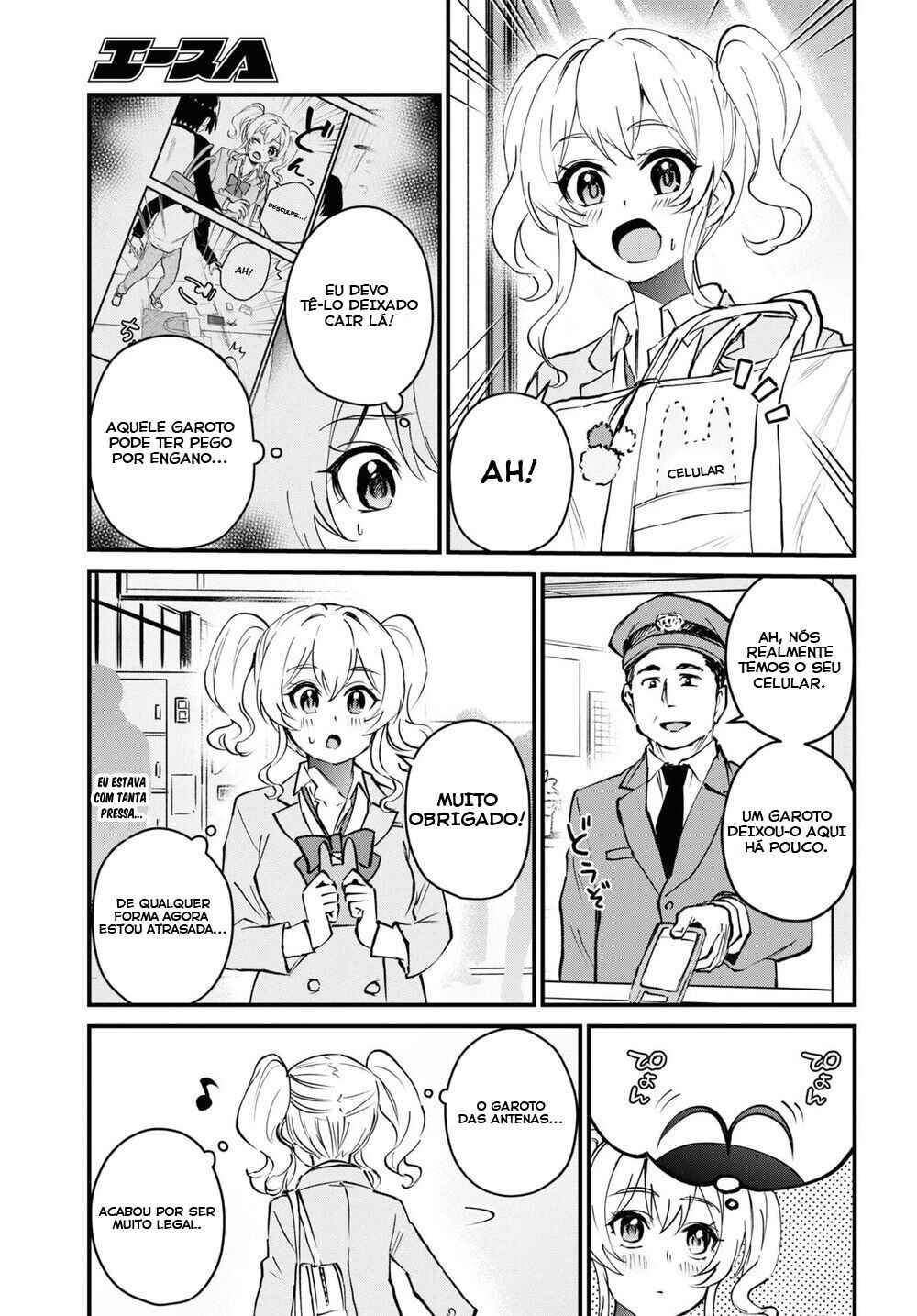 Hajimete no Gal capítulo 126 página 10