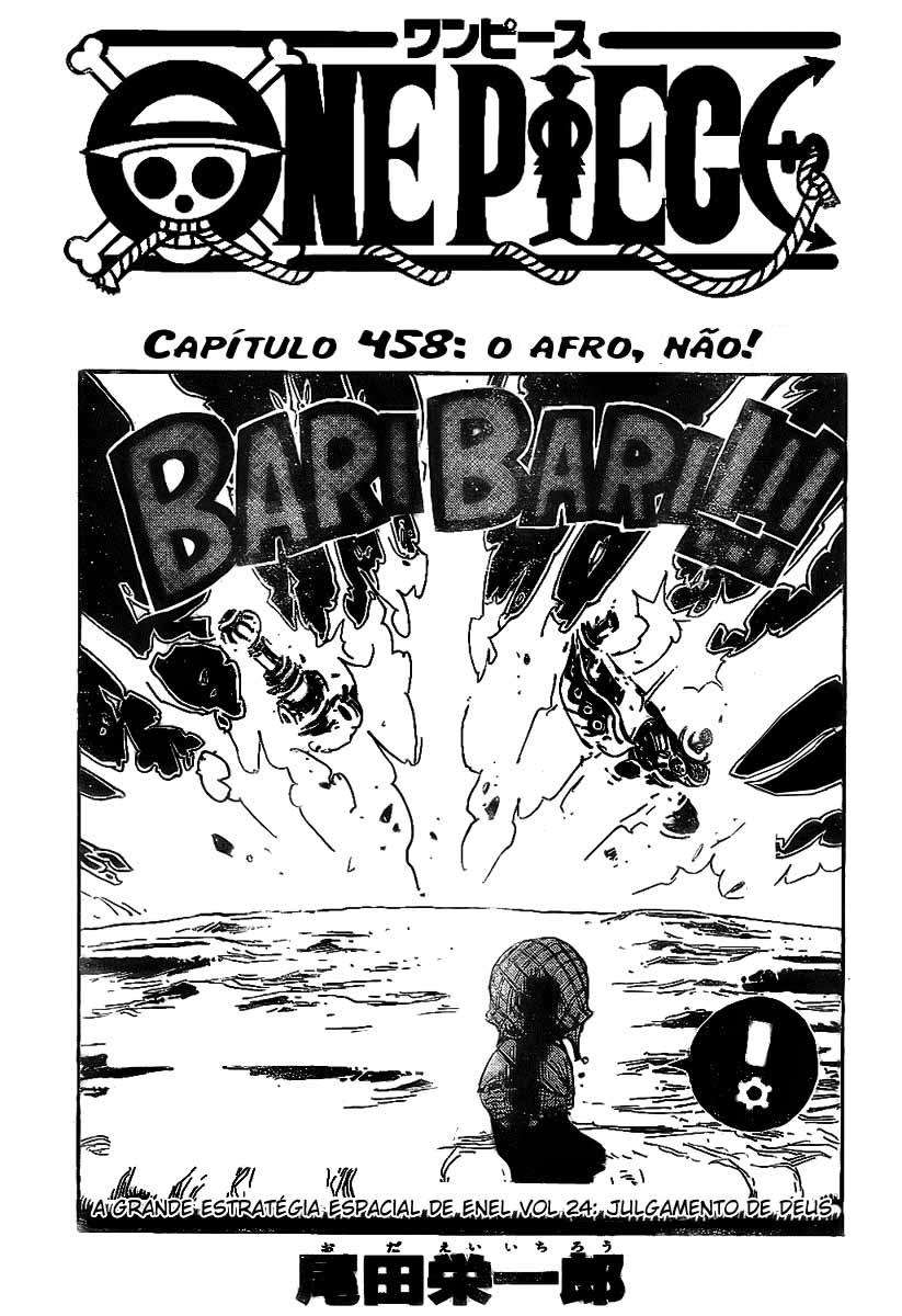One Piece capítulo 458 página 1
