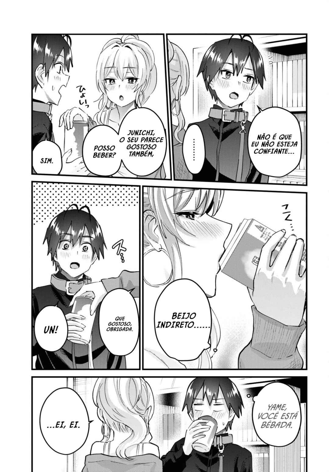 Hajimete no Gal capítulo 146 página 4
