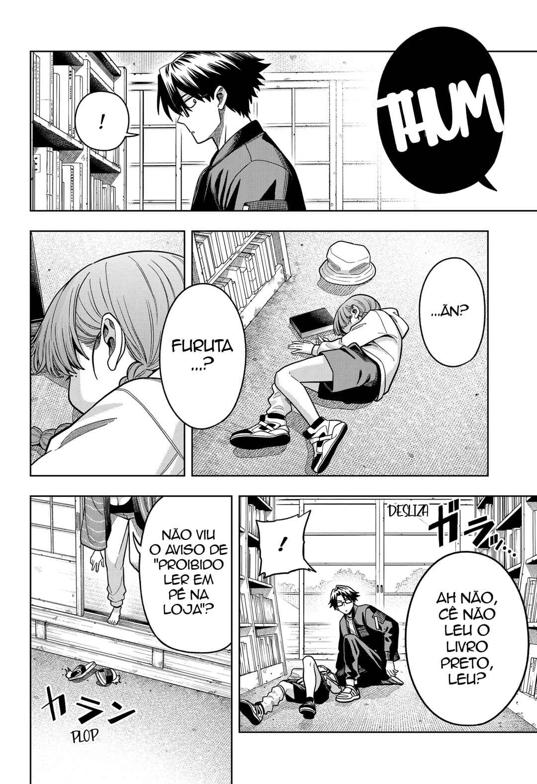Hatori to Furuta no Hinichijou Sahanji capítulo 8 página 8