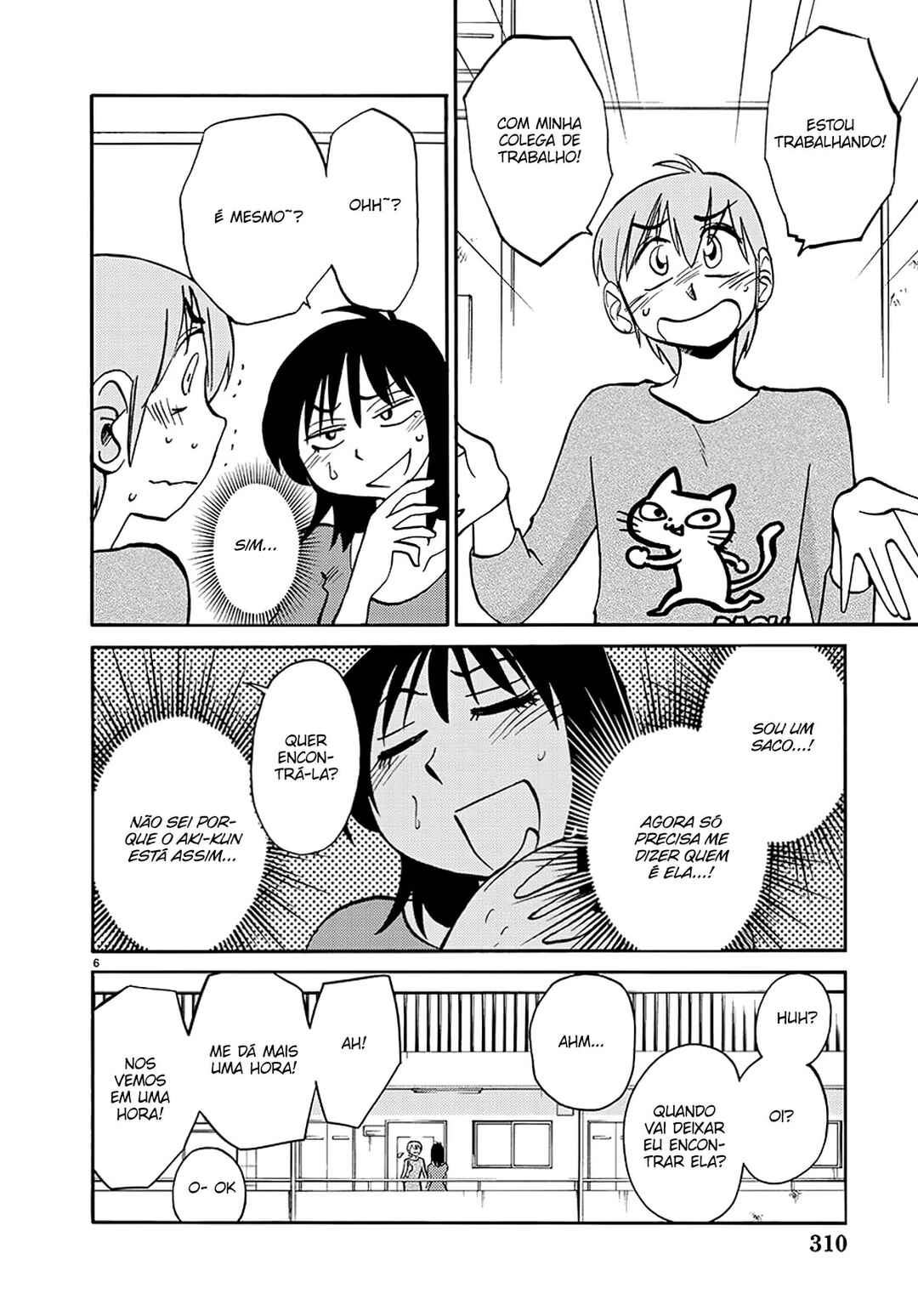 Rakujitsu no Pathos capítulo 84 página 6