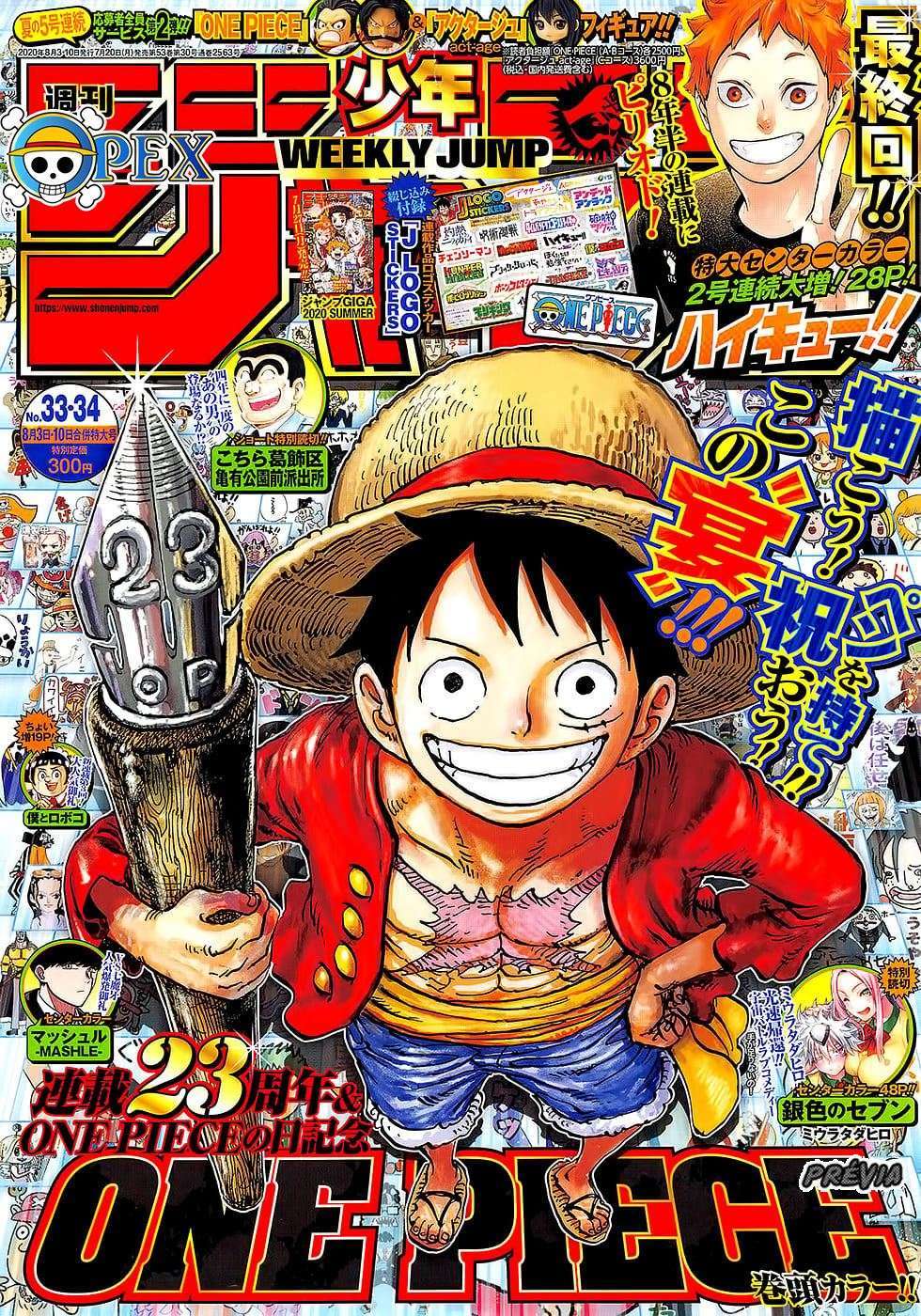 One Piece capítulo 985 página 1