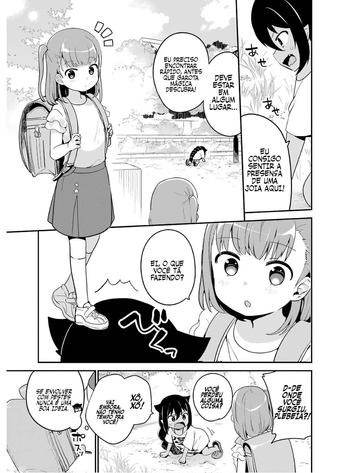 Jahy-sama wa Kujikenai! capítulo 19 página 4