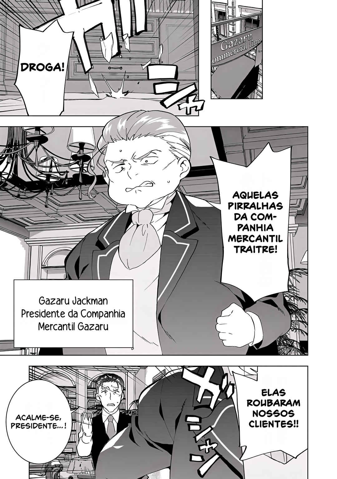 Buchigire Reijou wa Houfuku wo Chikaimashita. ~Madousho no Chikara de Sokoku wo Tataki Tsubushimasu~ capítulo 3 página 7