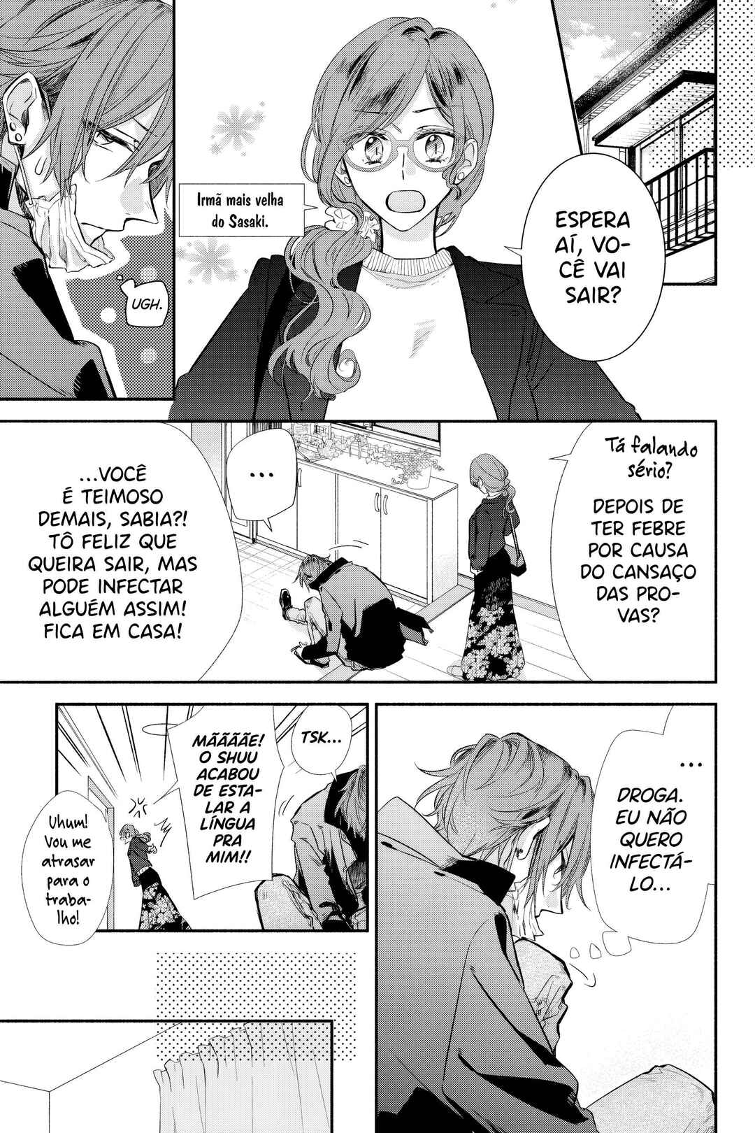 Sasaki to Miyano capítulo 34 página 6