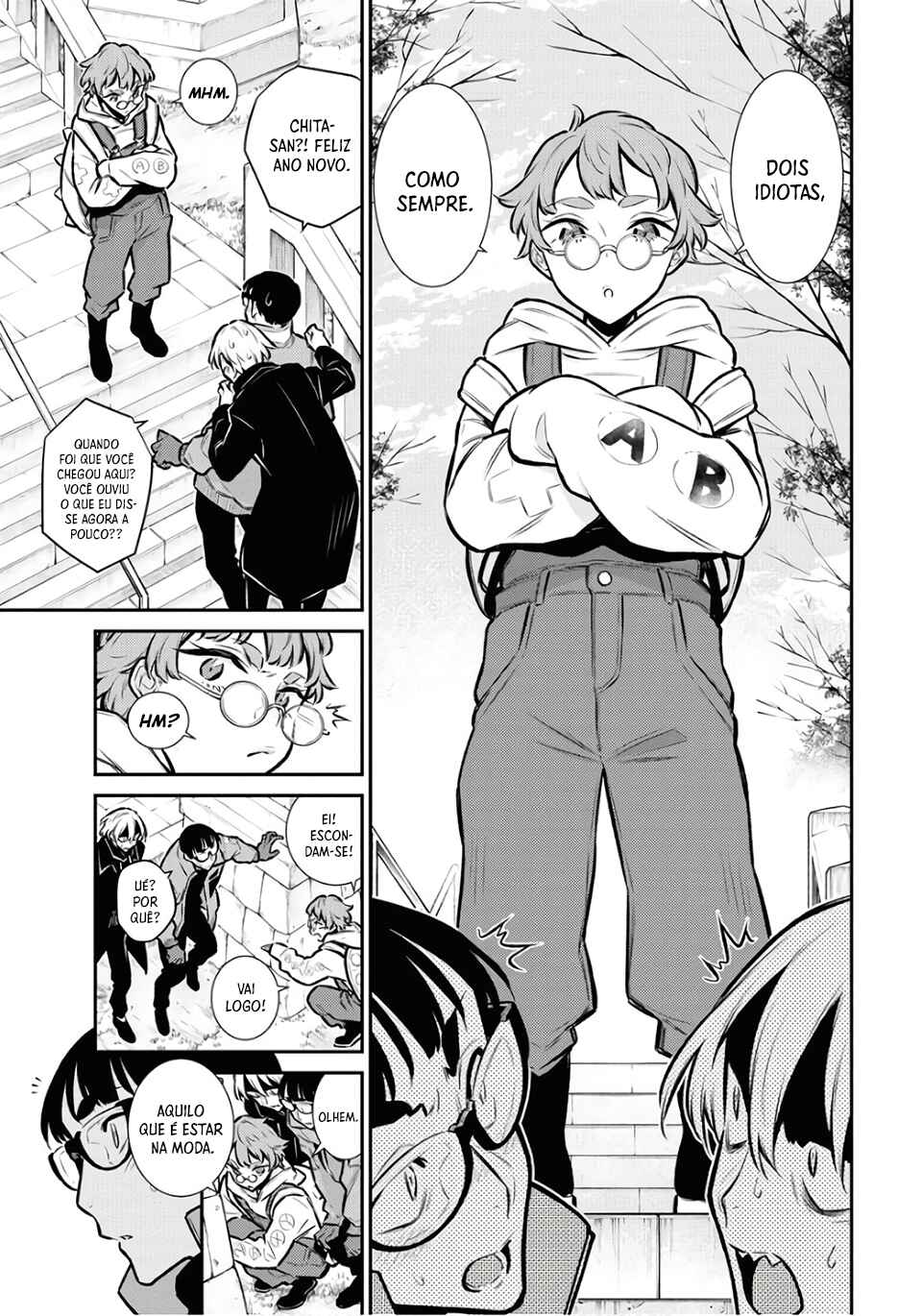 Yancha Gal no Anjou-san capítulo 71 página 4