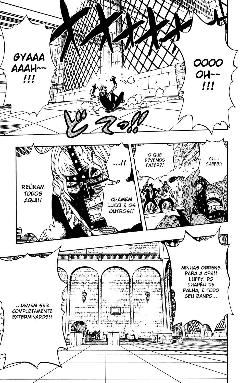 One Piece capítulo 389 página 5