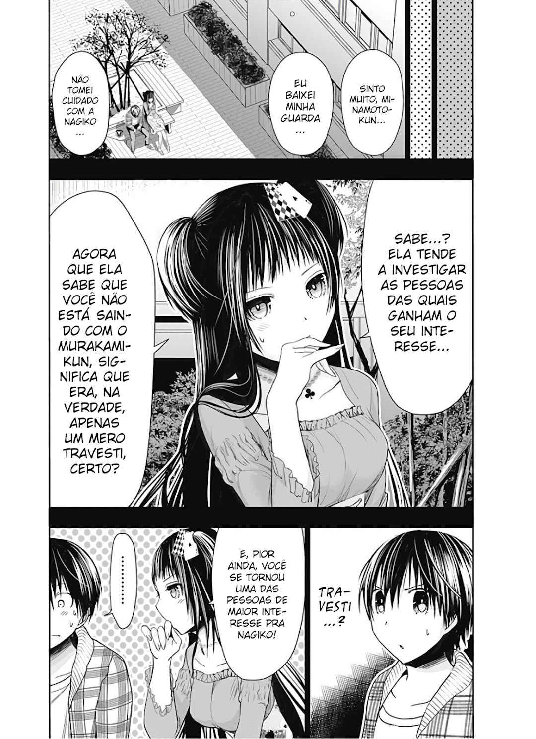 Minamoto-kun Monogatari capítulo 326 página 4