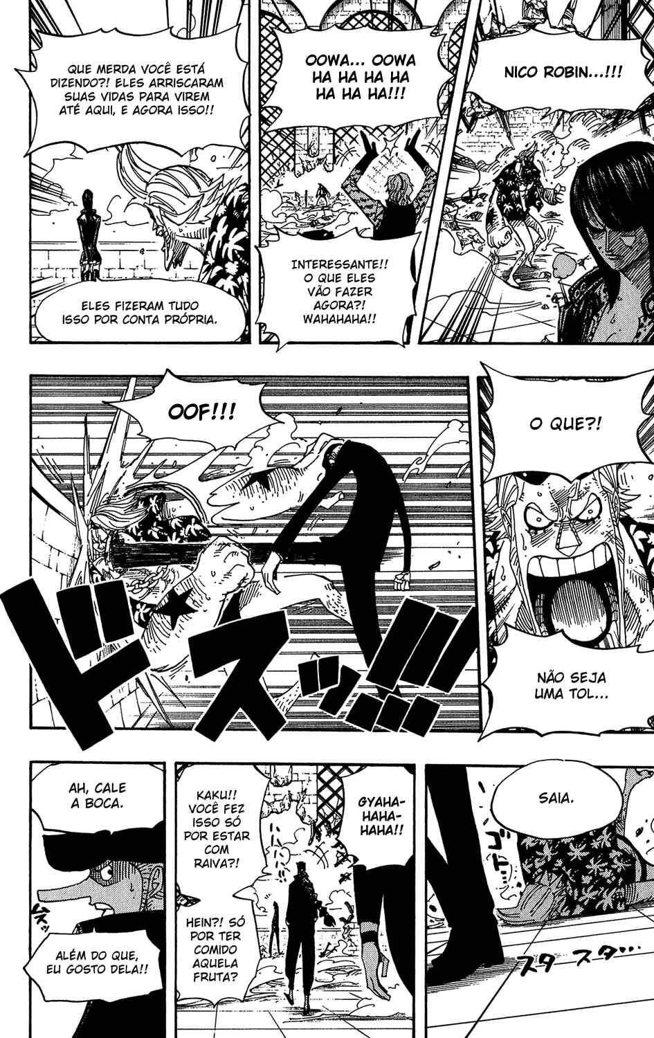 One Piece capítulo 389 página 15